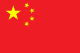 China mainland