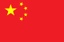 China mainland
