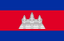 Cambodia