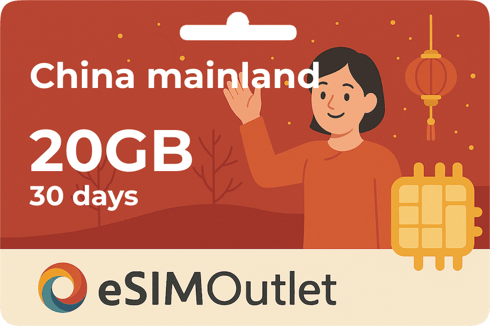 Max Data Plan
