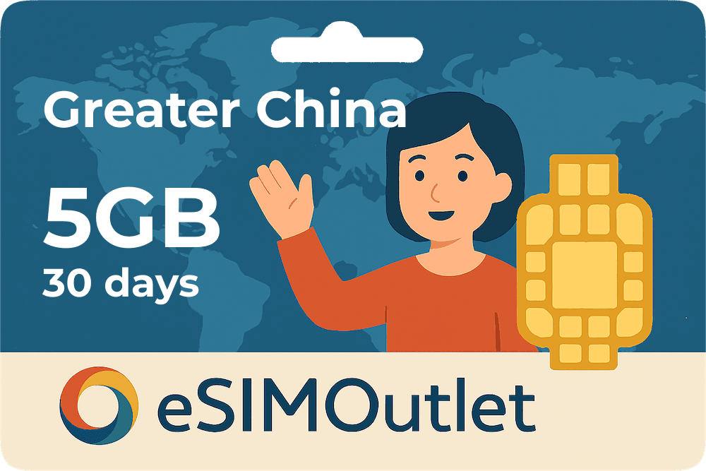 Greater China Essential Plan