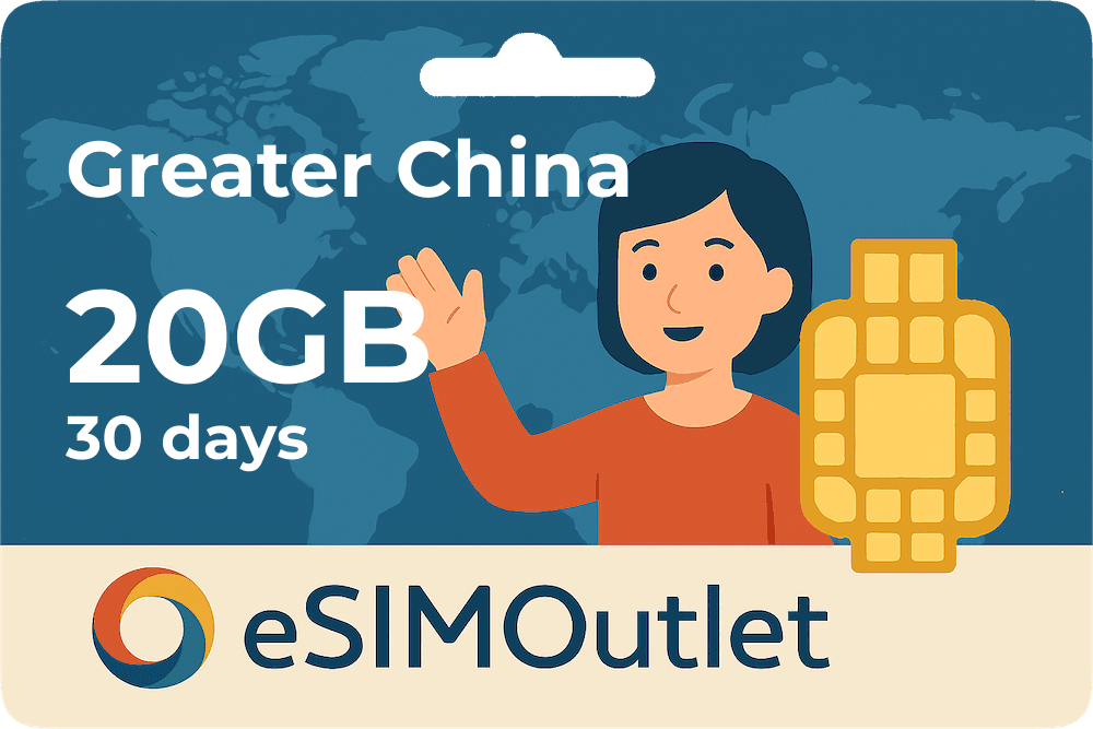 Greater China Max Plan